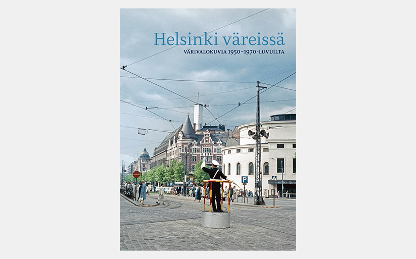 Helsinki väreissä -valokuvakirjan kansikuva